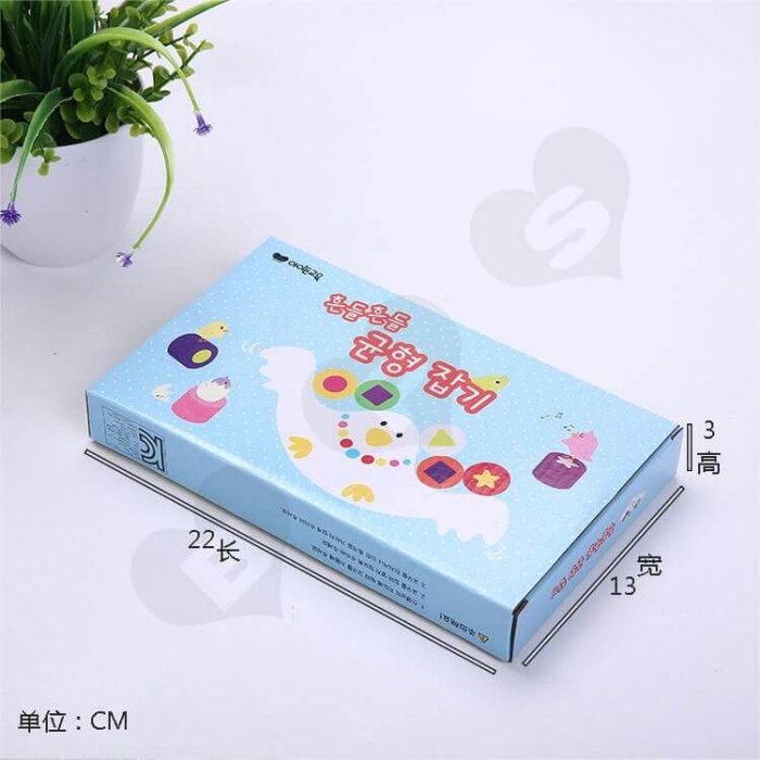 Custom Corrugated Paper Box For Building Block- Shanghai BPS Team