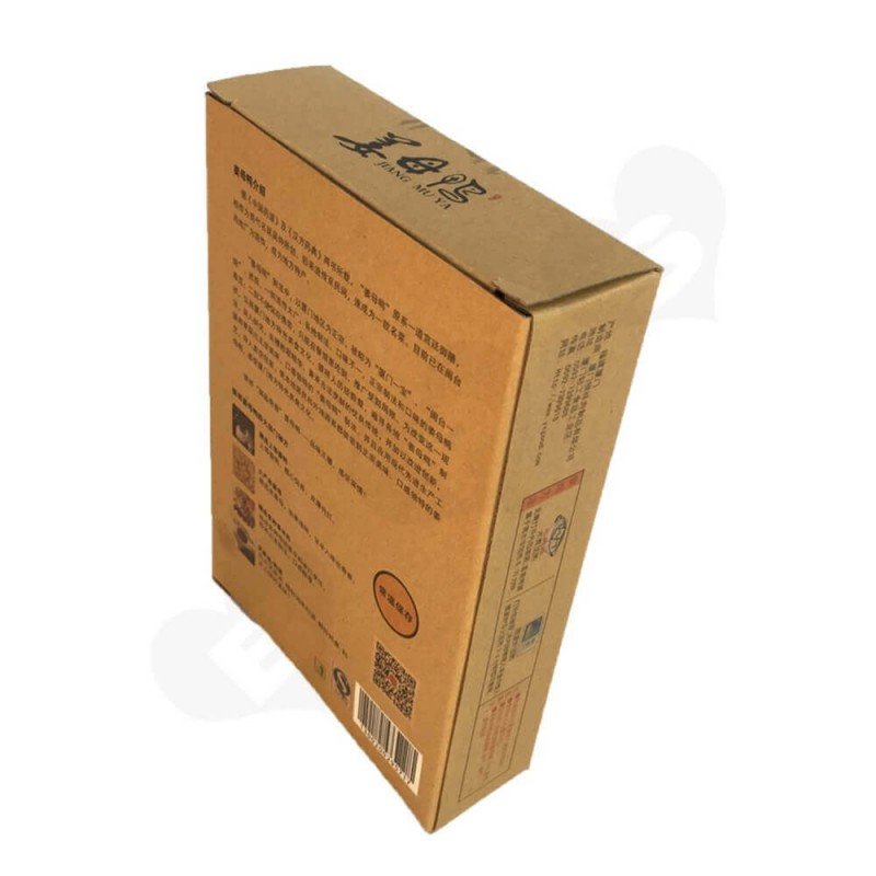 Offset Printed Meat Packaging Box- Shanghai BPS